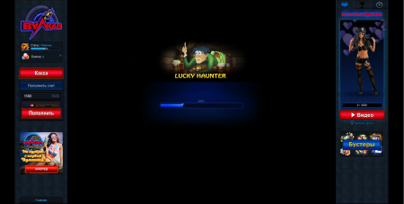 Скрипт казино вулкан с модулем - раздень девушку Скрипт казино вулкан с модулем - раздень девушку